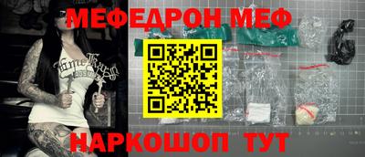 Альфа ПВП Можга