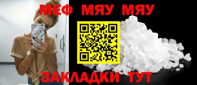 a pvp Можайск