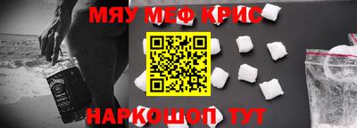 a pvp Можайск