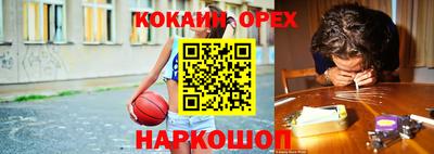 a pvp Можайск
