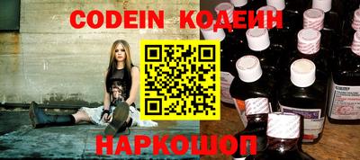 Альфа ПВП Можга