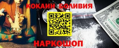 марихуана Моздок