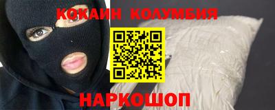 a pvp Можайск
