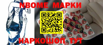 a pvp Можайск