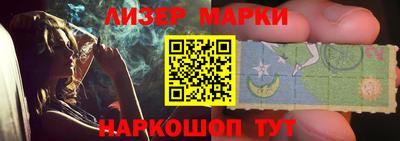 a pvp Можайск