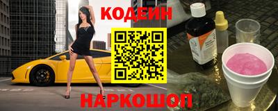 a pvp Можайск