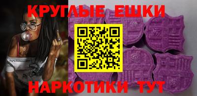Альфа ПВП Можга