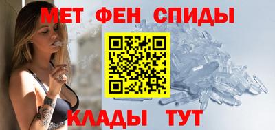 Альфа ПВП Можга