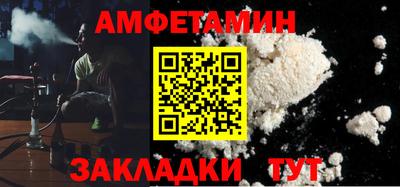a pvp Можайск