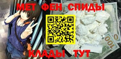 a pvp Можайск