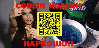 a pvp Можайск