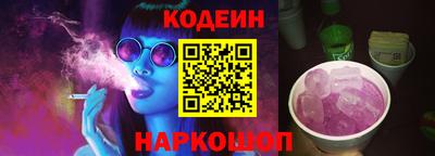 a pvp Можайск