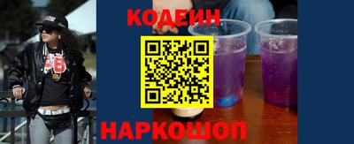 марихуана Моздок