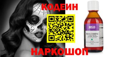 марихуана Моздок