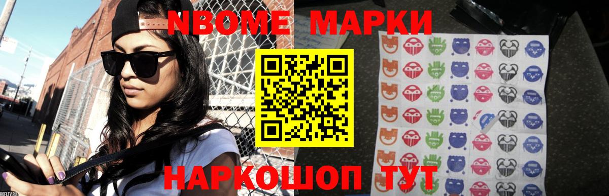 LSD-25 экстази кислота  Вход с VPN  LSD-25 экстази ecstasy  Урюпинск 